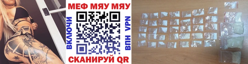 Как найти закладки Павлово blacksprut ссылки МЕФ Гашиш