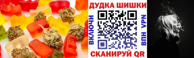 darknet формула  цена   Павлово  Canna-Cookies марихуана 