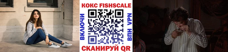 Кокаин 99%  наркотики  Павлово 