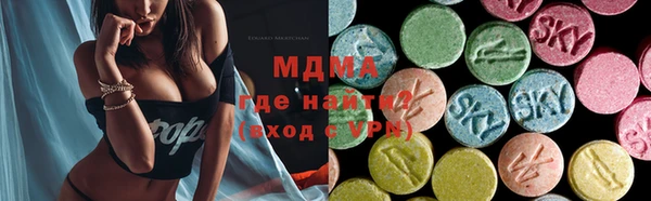 мескалин Алексин