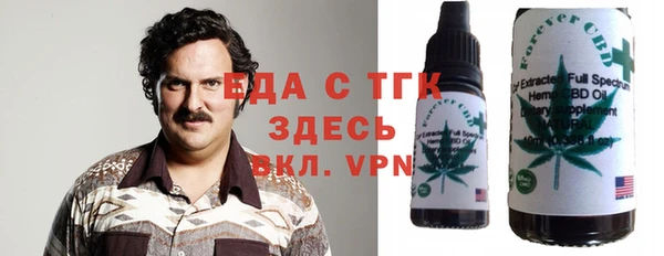 мескалин Алексин