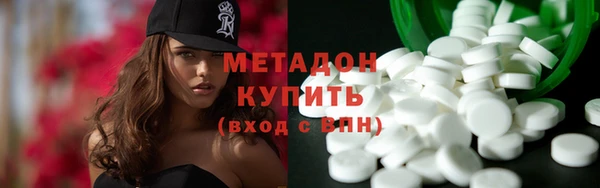 герыч Алзамай