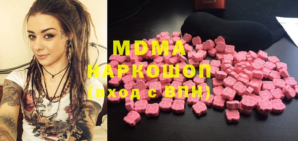 COCAINE Алексеевка
