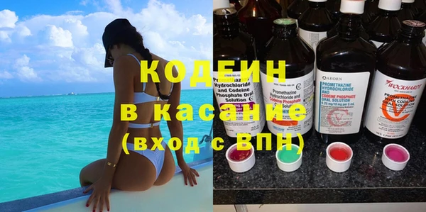 герыч Алзамай